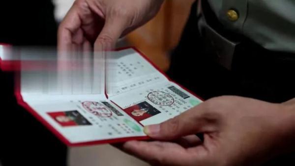 百汇棋牌游戏平台